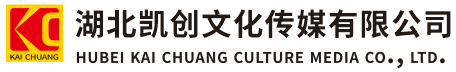 桐乡墙体彩绘-桐乡门头店招-桐乡文化墙-桐乡店面装修-桐乡标识牌-桐乡墙体广告桐乡活动搭建-桐乡广告公司-湖北凯创文化传媒有限公司