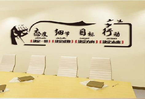 桐乡企业文化墙主要展示什么？