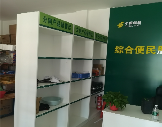 桐乡邮政快递点装修