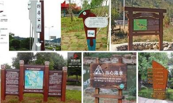 桐乡标识标牌具有哪些特点？