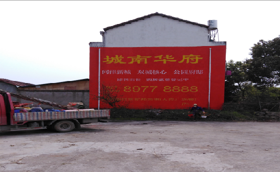 桐乡墙体彩绘如何呈现最大效果？