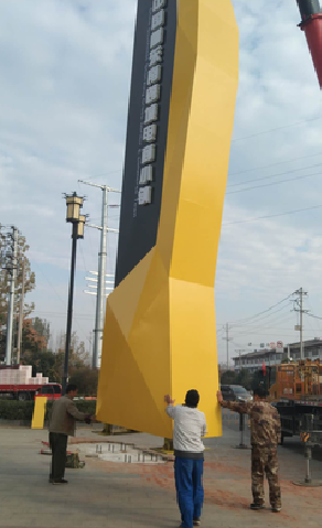 桐乡标识标牌的安装方法。