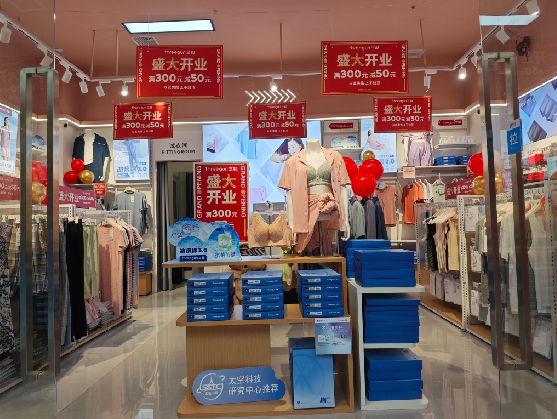 桐乡店面装修可以怎么设计？