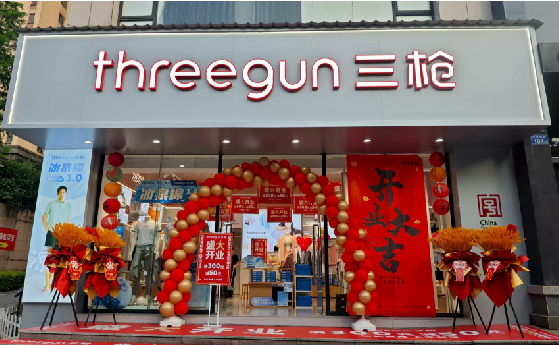 桐乡店面装修风格有哪几种及特点？