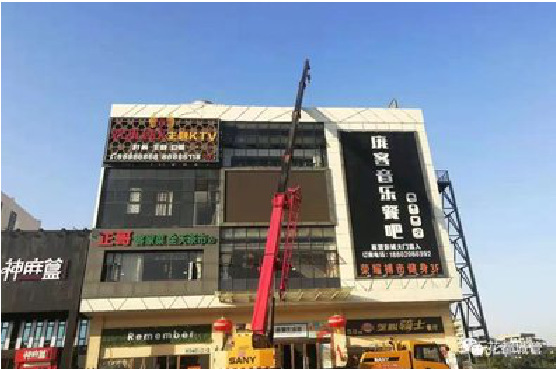 桐乡户外广告招牌设计制作。