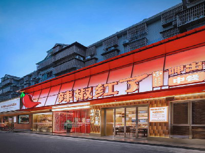 桐乡餐饮招牌制作有哪些要点和技巧？