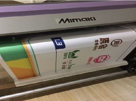 桐乡喷印写真褪色的原因。