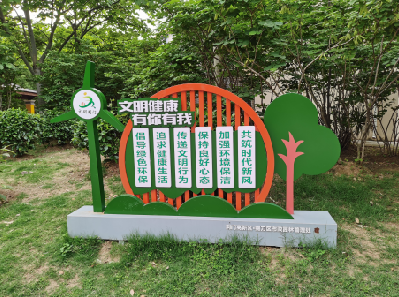 桐乡标识标牌对现代社会的重要性。