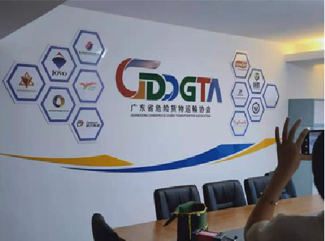 桐乡公司走廊文化墙如何设计布置？