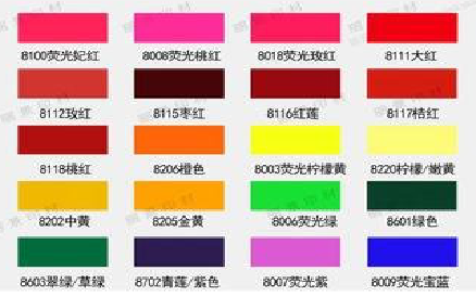 桐乡广告油墨饱和度不好的原因。