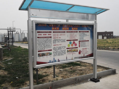 桐乡宣传栏制作要注意哪些细节？