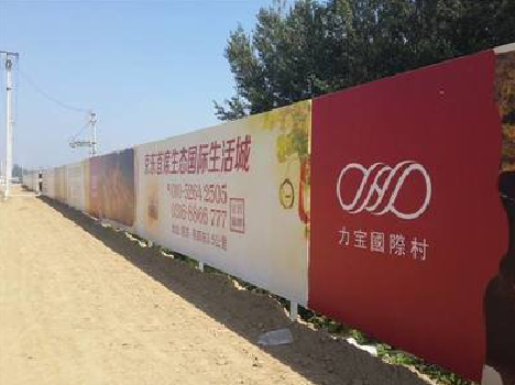 桐乡喷绘可以用来喷什么画面？