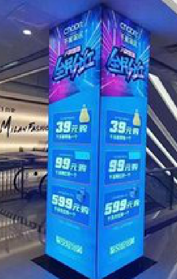 桐乡三面立柱灯箱如何制作？