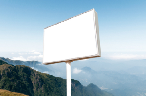 桐乡户外广告变革的趋势。